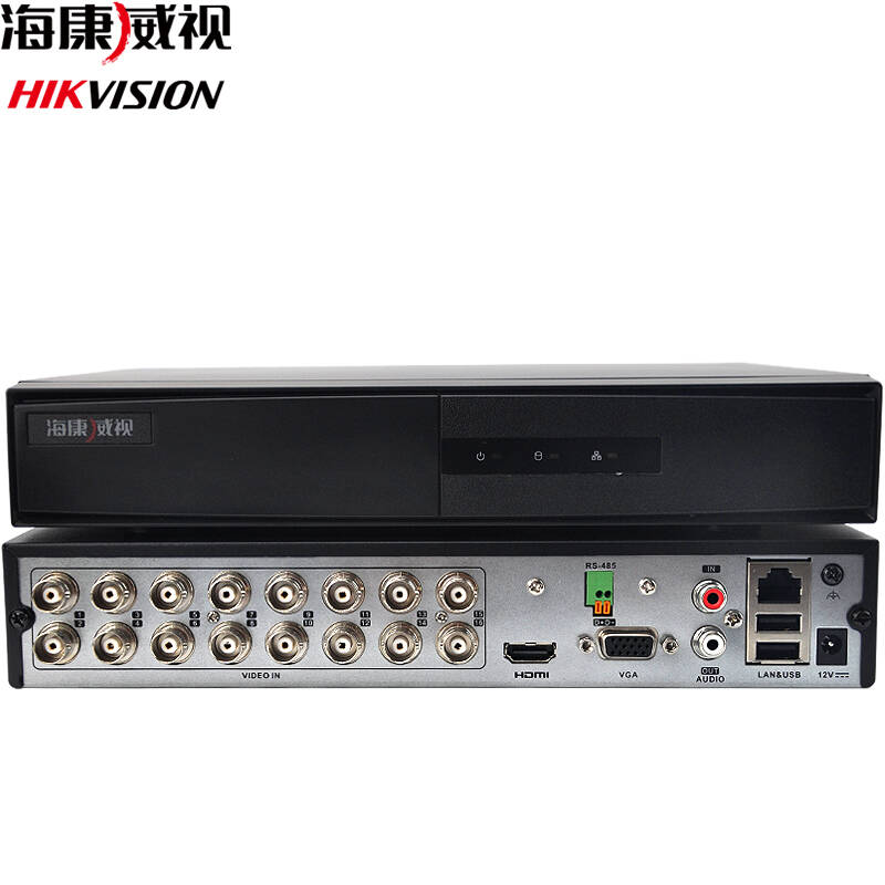 ?？低旸S-7816HGH-K1 16路同軸高清DVR監(jiān)控主機(jī)深度解析