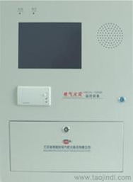 杭州報警主機供應全解析 批發采購、價格參考與優質平臺推薦
