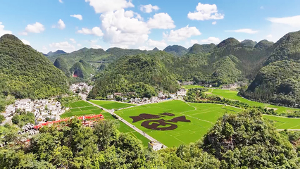 興義景區推行分時段預約管理，精細化服務提升游客體驗