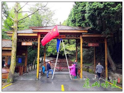 雙節同慶，廬山景區精心營造節日氛圍，強化游覽管理迎客來