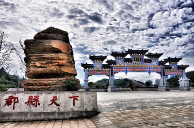 我縣文化園榮膺國家3A級旅游景區 管理服務升級促發展